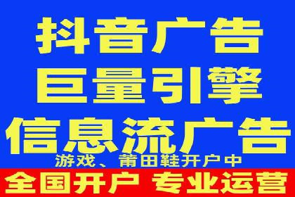 百度竞价广告在电商行业的实战应用案例